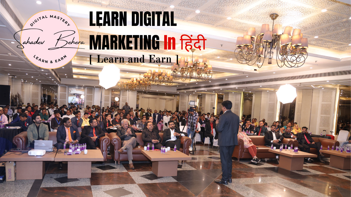 LEARN DIGITAL MARKETING