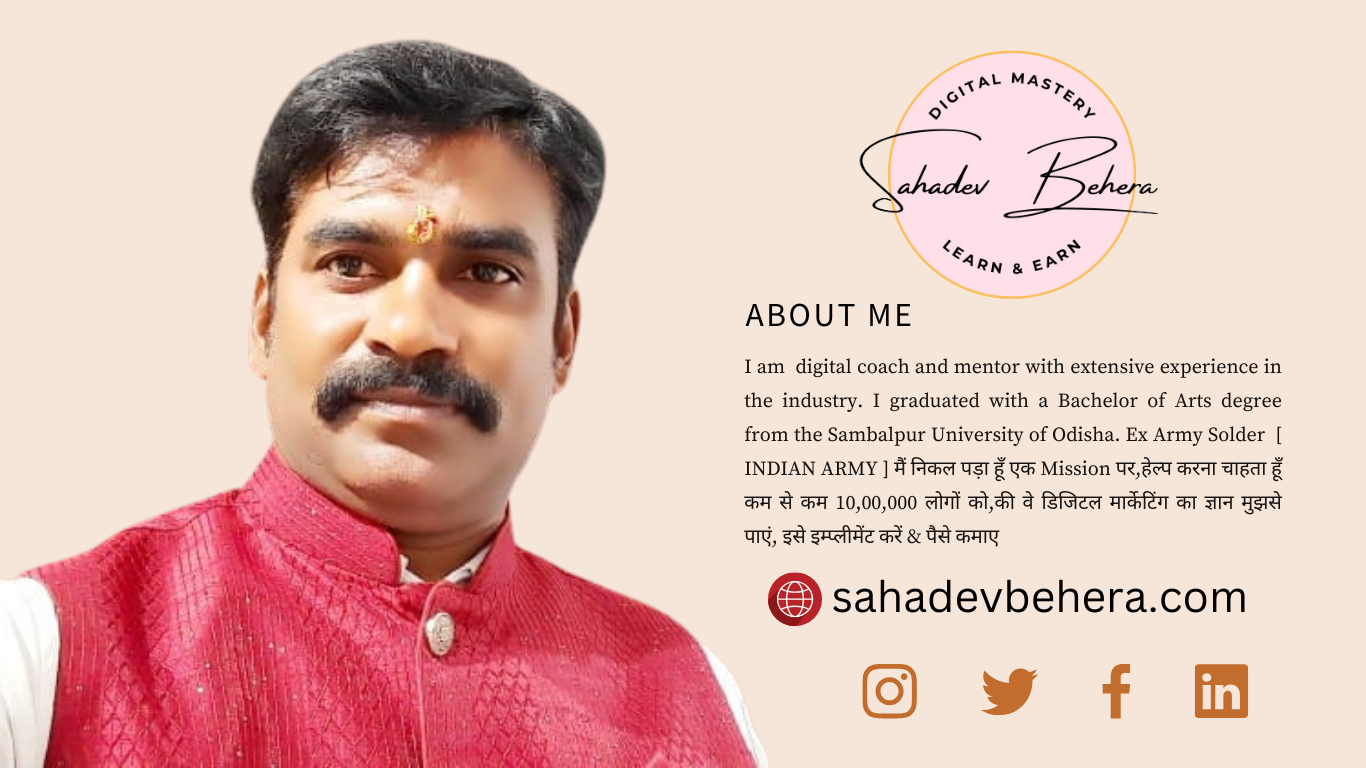 Sahadev Website